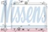 NISSENS 641755 Radiator, engine cooling